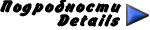 Arrow.gif (1K)